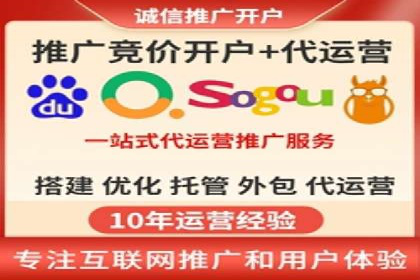 快手平台信息流广告的创意执行与市场反馈